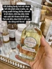 Dầu dưỡng toàn thân hạnh nhân L'occitane Almond Supple Skin Oil 100ml