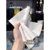 Khăn Geklin Cotton Tissue 500g: Khăn lau đa năng túi 150 khăn (dạng treo rút tiện lợi, mềm mại an toàn cho da)
