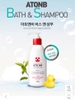 Sữa tắm gội cho bé The Pure baby healing body&hair wash 300ml