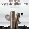 Thanh lăn mụn đầu đen The Face Shop Jeju Volcanic Lava Pore Cleansing Stick