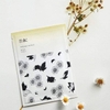Mặt nạ Hanyul Nature In Life Sheet Mask 24ml