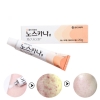 Kem Trị sẹo lồi, lõm, làm mờ thâm, trắng da Hàn Quốc Noscarna 20g