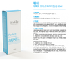 Kem chống nắng vật lý cho mọi loại da thấm nhanh Heshe Moisturizing Sun SPF 50++/PA+++