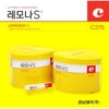 Lemona-S Vitamin C 375mg/Each Stick 1.5g x 70