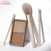 Cọ Tạo Khối, Đánh Phấn Má Etude Contour Powder Brush 02 Nose