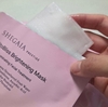 Mặt Nạ Phục Hồi Làm Sáng Da, Chống Oxy Hóa, Se Khít Lỗ Chân Lông SHEGAIA Prestige MitoBliss Brightening Mask 30g
