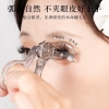 Kẹp bấm,uốn mi dạng lược góc rộng một phần mi tự nhiên giữ lâu kẹp cong mi XIXI Fine Comb Teeth Long-Lasting Curling