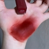 Son Kem Lì Mịn Môi Romand Blur Fudge Tint
