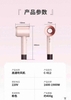 Máy sấy tóc Leafless hair drier