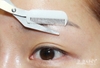 Kéo cắt lông mày Eyebrow Aritaum