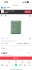 Mặt Nạ Ngải Cứu giảm mụn, dưỡng sáng, làm dịu da mụn Fraijour Original Herb Wormwood Sheet Mask 23ml