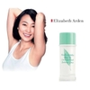 Lăn Khử Mùi Trà Xanh Thơm Mát, Kháng Khuẩn Elizabeth Arden Green Tea Cream Deodorant 40ml