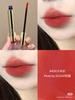 Son Kem Lì Bobbi Brown Luxe Matte Liquid Lipstick 6ml