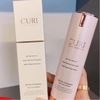 Kem chống nắng tế bào gốc nâng tone da Curi Hàn Quốc SPF 50+PA++++