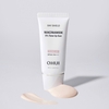 Set Kem chống nắng nâng tone Ohui Day Shield Niacinamide 5% Tone Up Sun SPF50+/ PA++++
