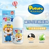 Thanh lăn bôi muỗi đốt côn trùng cắn ILDONG, PORORO Hàn Quốc 50ml