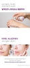 Serum huyết thanh dưỡng trắng da, mờ thâm, chống lão hoá ECOS Arbutin 5% Hypoallergenic Whitening Serum