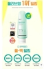 Tẩy Da Chết Dạng Gel Cho Da Nhạy Cảm, Hỗ Trợ Sáng Da Dr.G Brightening Peeling Gel