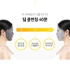 Mặt nạ đất sét sáng da, dưỡng ẩm, se khít lỗ chân lông 7 in 1 Barulab Black Clay Mask 18g ( Một hộp 5 miếng ) 