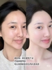Tinh Chất Viên Nang Cấp Ẩm Và Dưỡng Sáng Da D'alba Vita Toning Capsule Serum 100ml