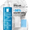 Sữa Rửa Mặt Cho Da Dầu Mụn, Nhạy Cảm La Roche-Posay Effaclar Purifying Foaming Gel 400ml