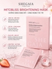 Mặt Nạ Phục Hồi Làm Sáng Da, Chống Oxy Hóa, Se Khít Lỗ Chân Lông SHEGAIA Prestige MitoBliss Brightening Mask 30g