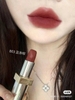 Son Lì Mịn Prada Monochrome Hyper Matte Lipstick B03 Mahogany- Màu Đỏ Nâu Đất 3.8g