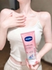 Sữa Dưỡng Thể Sáng Da Chuyên Sâu Ban Đêm Vaseline Gluta - Hya Dewy Radiance Serum Burst Lotion 70X 300ml