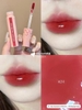 Son Tint Bóng Romand Juicy Lasting Tint