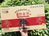 Tinh dầu thông đỏ Dami Hansongwon Hàn Quốc Hộp 120 Viên (Cam kết hàng chính hãng)