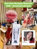 Son Kem Lì Thuần Chay Muzigae Mansion Objet Liquid 6g