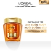 Kem Ủ Tóc Phục Hồi Hư Tổn, Suôn Mượt, Bóng Khoẻ L'Oreal Paris Extraordinary Oil Hair Mask 250ml (Hàng Công Ty có VAT)