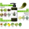 Sữa rửa mặt rau củ Super Vegitoks Cleanser màu xanh sủi bọt thải độc (có hóa đơn VAT)