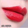 Son lì The History of Whoo Velvet Lip Rouge Hoàng Cung