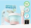 Mặt Nạ Đất Sét Băng Lạnh Thu Nhỏ Lỗ Chân Lông, Điều Tiết Dầu Thừa Aperire Spa Relief Be Frozen Pore Mask 120g