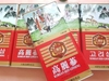 Sâm khô hộp thiếc nguyên củ 6 năm tuổi Korean Red Ginseng Insam Hàn Quốc 300g