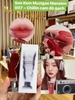 Son Kem Lì Thuần Chay Muzigae Mansion Objet Liquid 6g