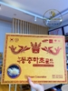Nước Đông Trùng Hạ Thảo Kanghwa Bio-silkworm Cordyceps (60 gói)