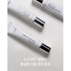 Serum Dưỡng Môi Chống Lão Hóa Lip Nutri - Volume Serum/ Pure Iope