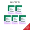 Gói Kem Dưỡng Liền Sẹo, Thâm Sau Mụn DR.PEPTI Peptella Cica-Ut Cream (combo 10 gói*2ml =20ml)