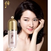 Kem lót dưỡng ẩm trang điểm Whoo Mi Essential Makeup Base