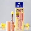 Son Dưỡng Ẩm Cho Môi Mềm Mại, Mịn Màng DHC Nhật Lip Cream 1.5g