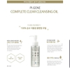Dầu tẩy trang dịu nhẹ làm sạch sâu Complete Clear Cleansing Oil Pi.gene