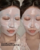 Mặt nạ thạch Collagen trẻ hóa, săn chắc, trắng da ,chống nhăn Hexkin Revitalizing Collagen Mask(Hộp 5 cái)
