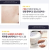 Kem tế bào gốc dưỡng trắng, phục hồi, nâng cơ, thải độc DNA Medi Shyn Stem Cell Premium Aesthetic Spa Trea Tment