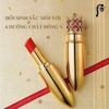 Son lì có dưỡng The History Of Whoo Gongjinhyang: Mi Luxury Lip Rouge 