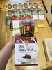 Hồng sâm lát tẩm mật ong tăng sức khoẻ và đề kháng Honeyed Korean Ginseng Slices