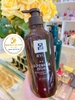 Dầu xả Ryo phục hồi và làm khỏe tóc Hair Strengthener Conditioner 550ml (Nâu)