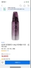 Tẩy da chết dạng bọt Neogen Pore Tight Peeling Mousse  (80ml)