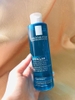 Nước hoa hồng  La Roche Laboratoire Dermatologique- Effaclar (Da dầu )